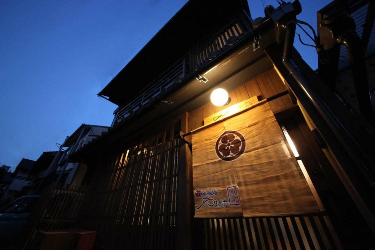 Yamagata Kyomachi Hatago Nishijin Apartment Kyoto