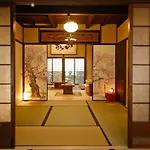 Yamagata Kyomachi Hatago Nishijin