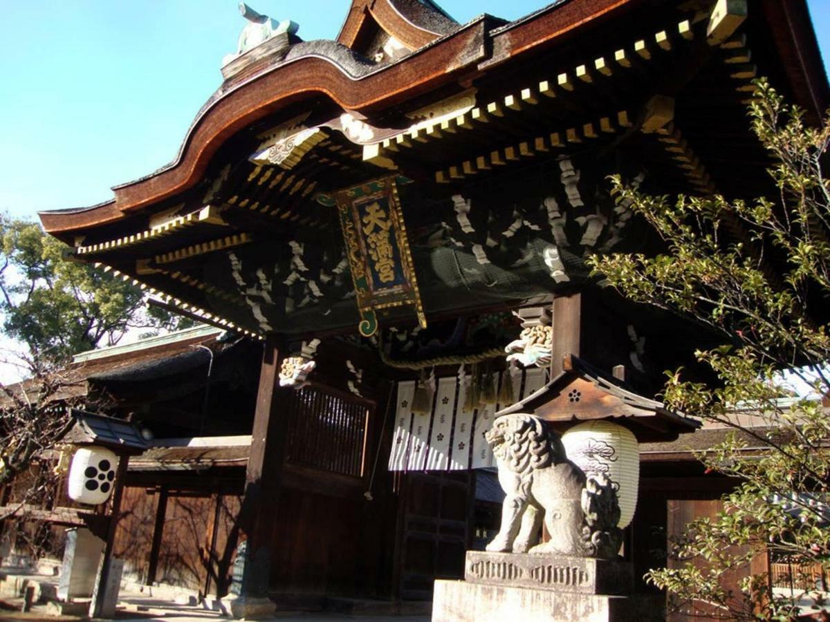 Yamagata Kyomachi Hatago Nishijin Apartment