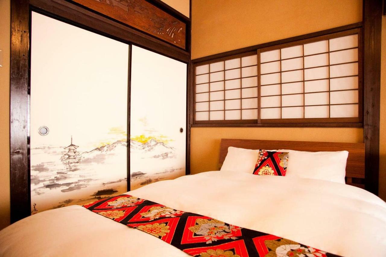 Yamagata Kyomachi Hatago Nishijin Apartment *
