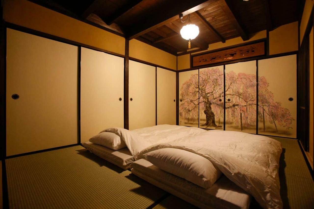 Yamagata Kyomachi Hatago Nishijin Apartment *