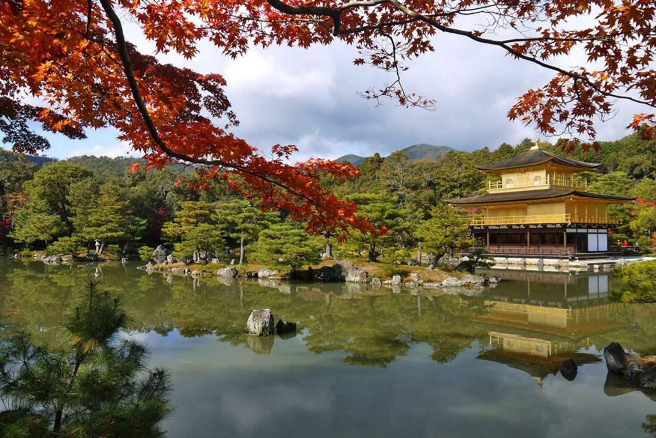 Yamagata Kyomachi Hatago Nishijin * Kyoto